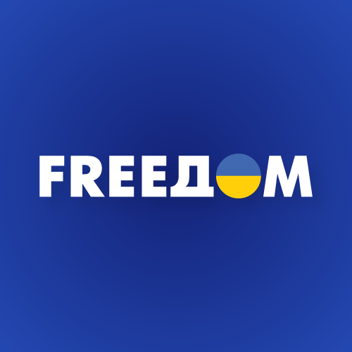 FREEДОМ